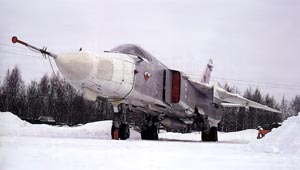 Фото самолёта Су-24МП